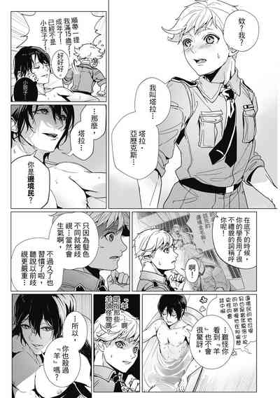 第96頁圖