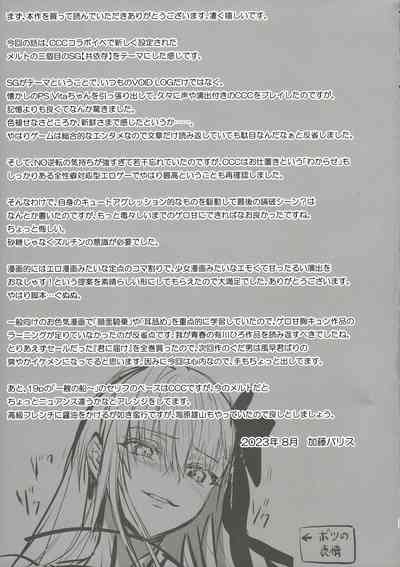 第32頁圖