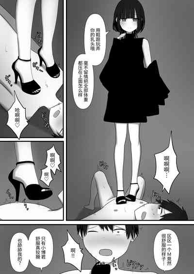第24頁圖