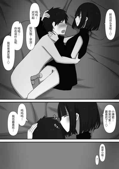 第28頁圖