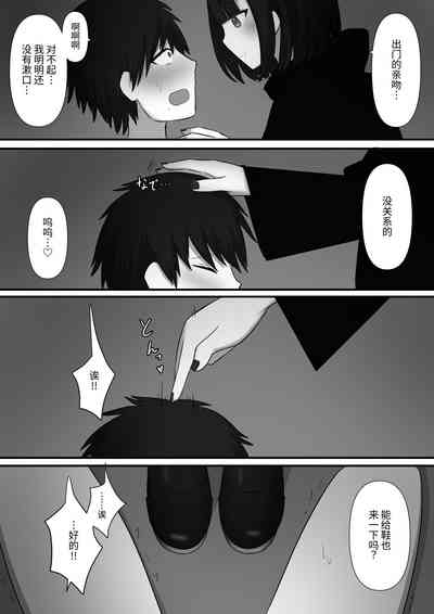 第32頁圖