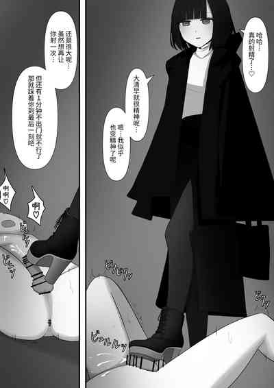 第36頁圖