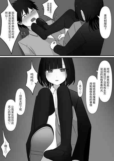 第40頁圖