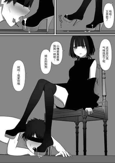 第52頁圖