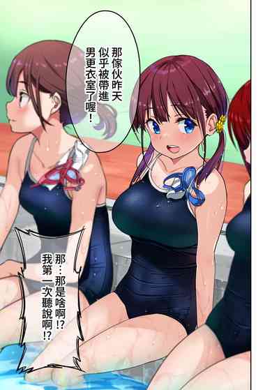 第28頁圖