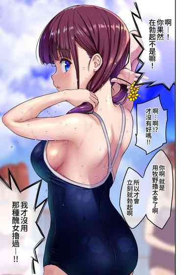 第32頁圖