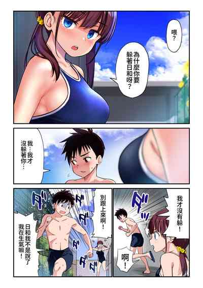 第36頁圖