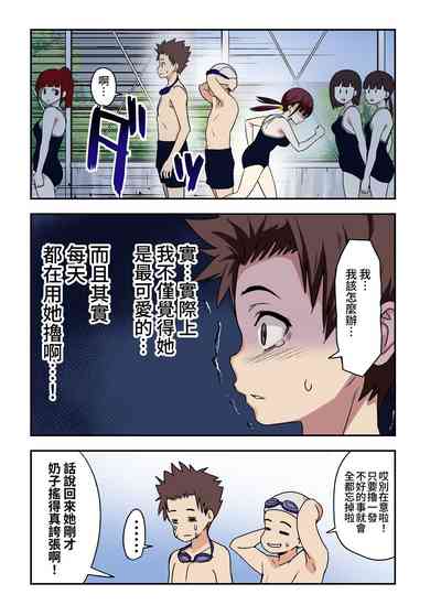 第4頁圖