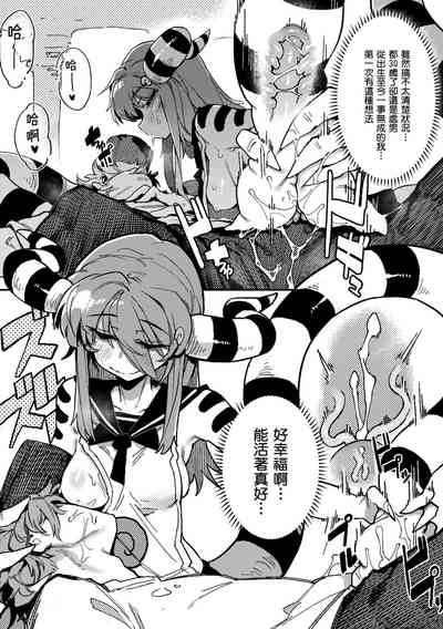 第144页图