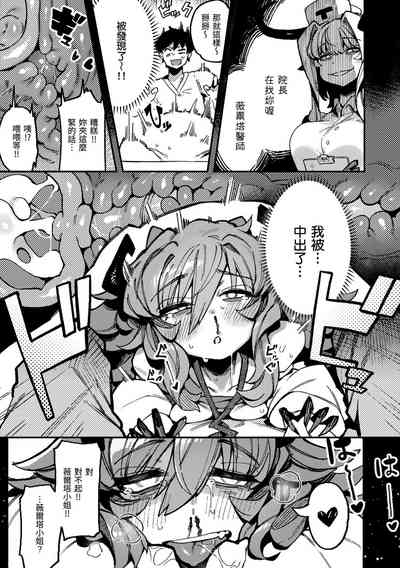 第24页图