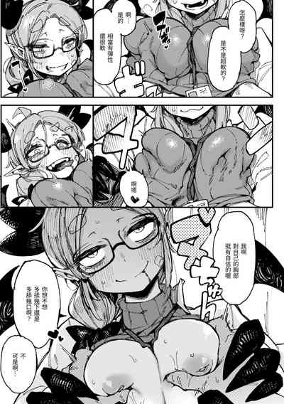 第32页图
