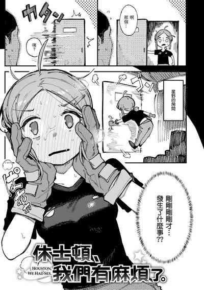 第64页图