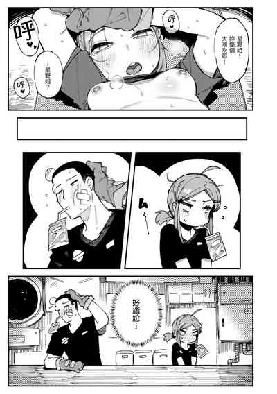 第72页图