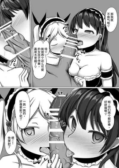 第28頁圖