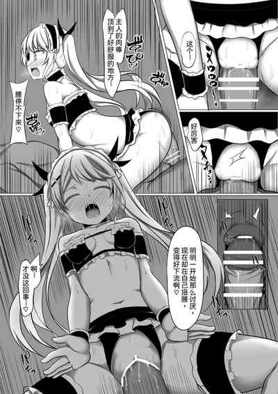 第36頁圖