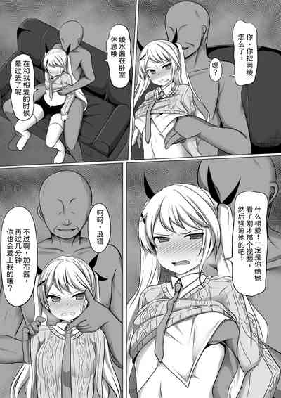 第4頁圖
