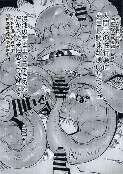 第12頁圖