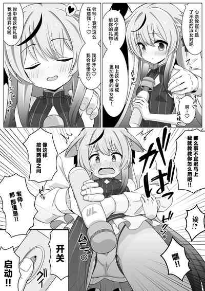 第4页图