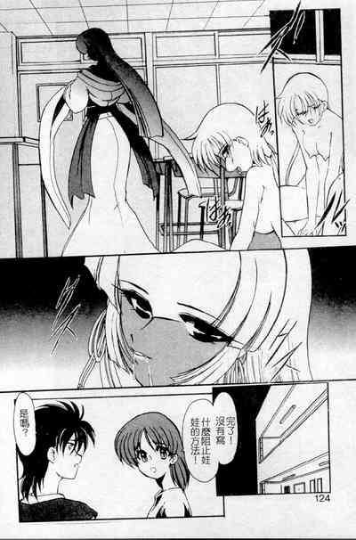 第104頁圖