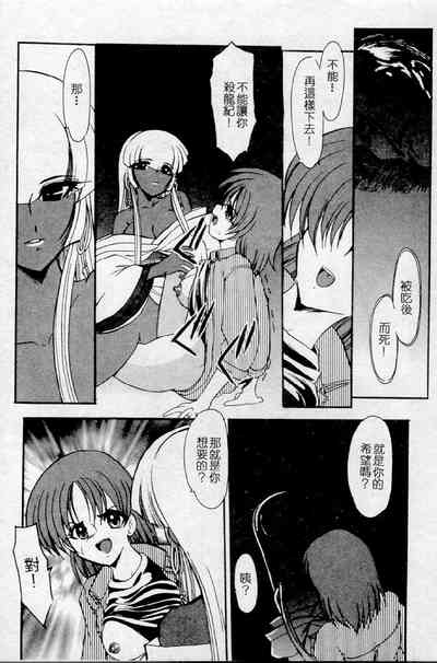 第128頁圖