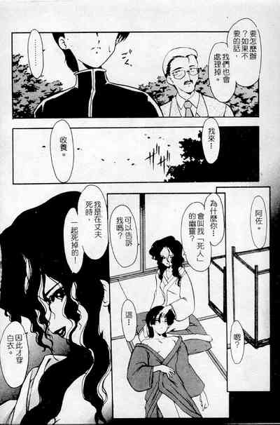 第12頁圖