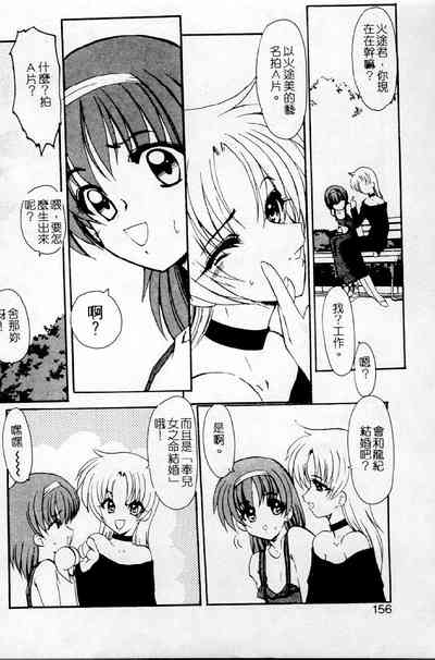 第136頁圖