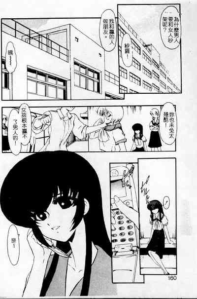 第140頁圖