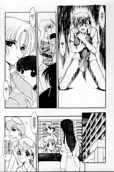 第144頁圖