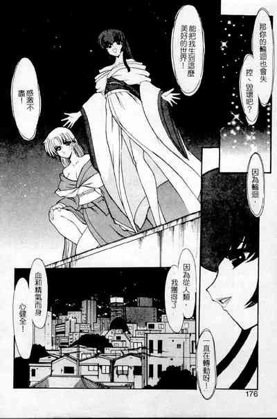 第156頁圖