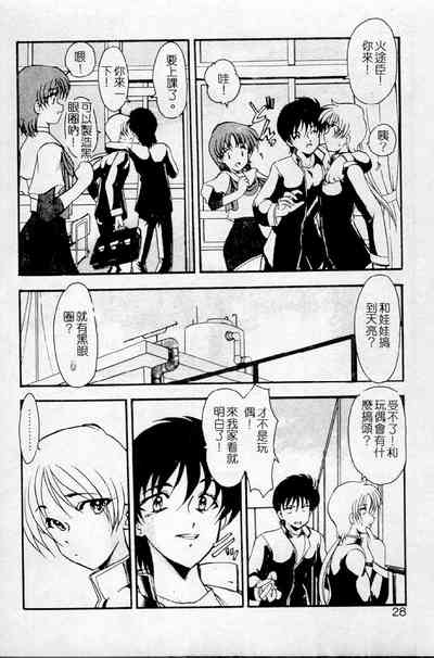 第24頁圖