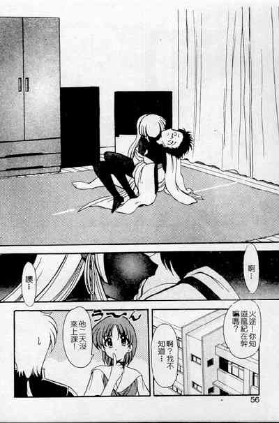 第52頁圖