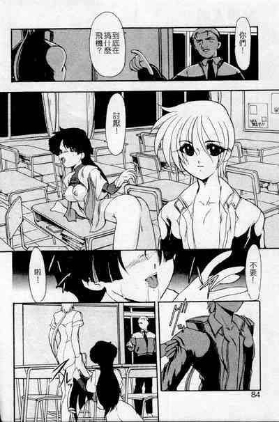 第64頁圖