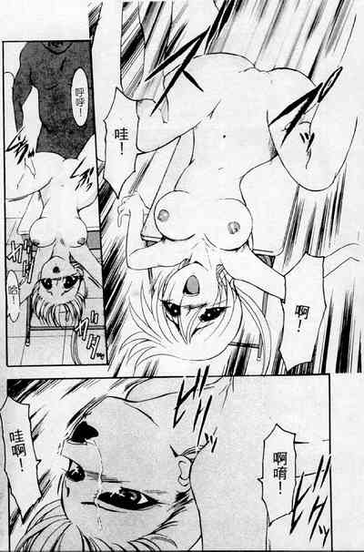 第72頁圖