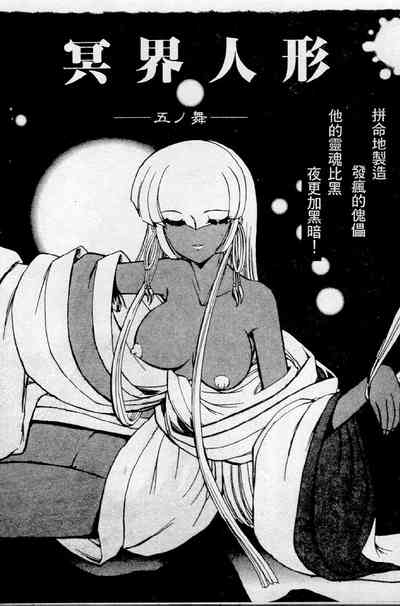 第80頁圖