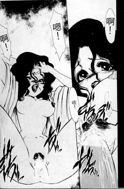 第8頁圖