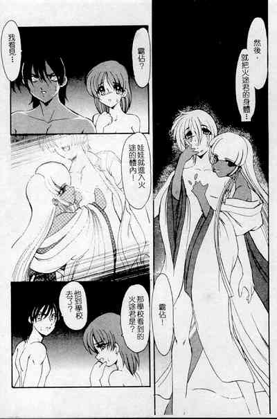 第92頁圖
