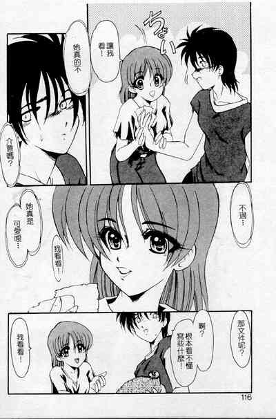 第96頁圖