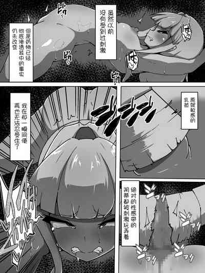 第16頁圖