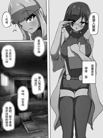 第4頁圖