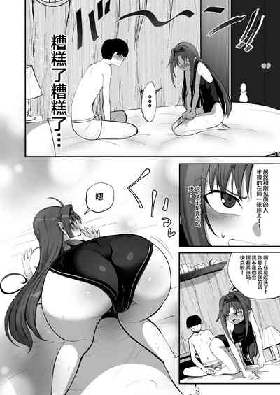 第12页图