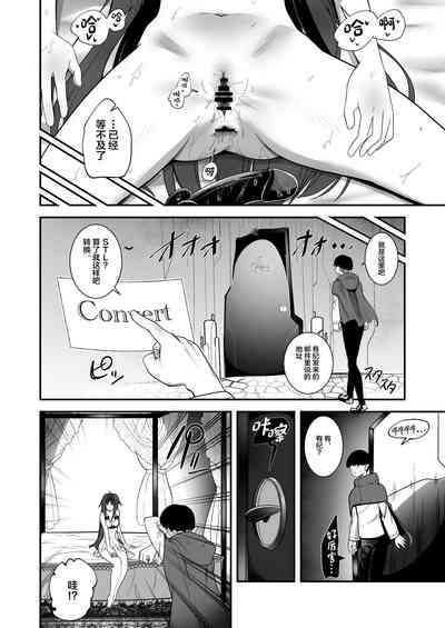第20页图