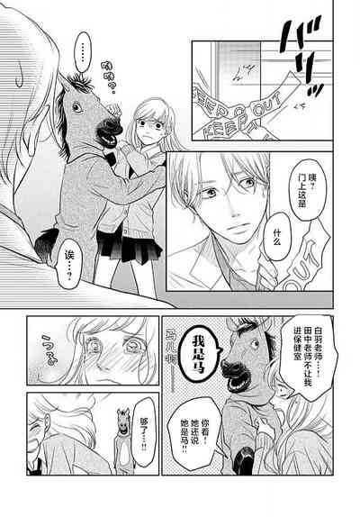 第100頁圖