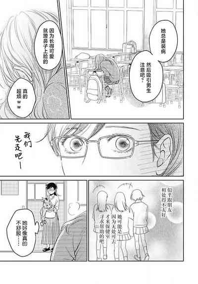 第104頁圖