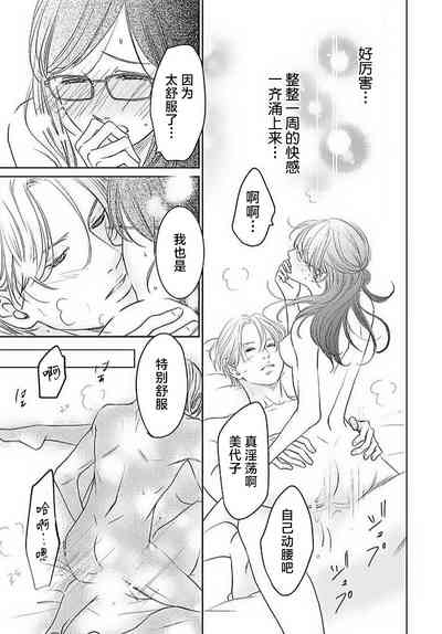 第152頁圖
