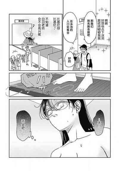 第164頁圖