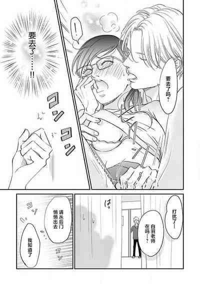 第56頁圖