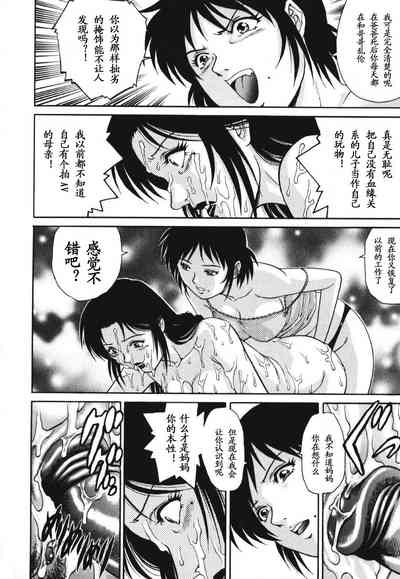 第128页图