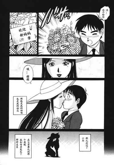 第12页图