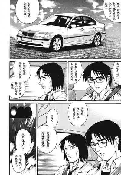 第144页图