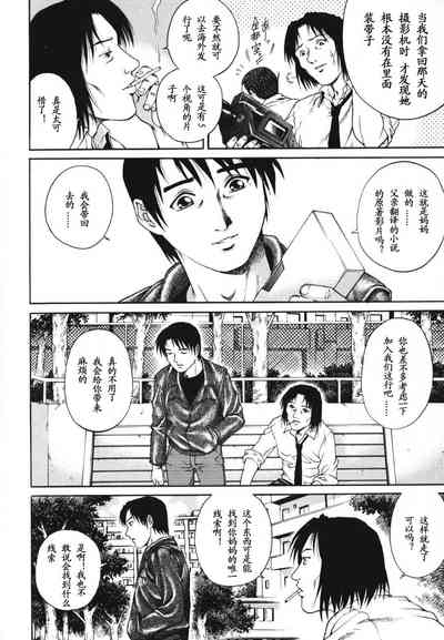 第168页图